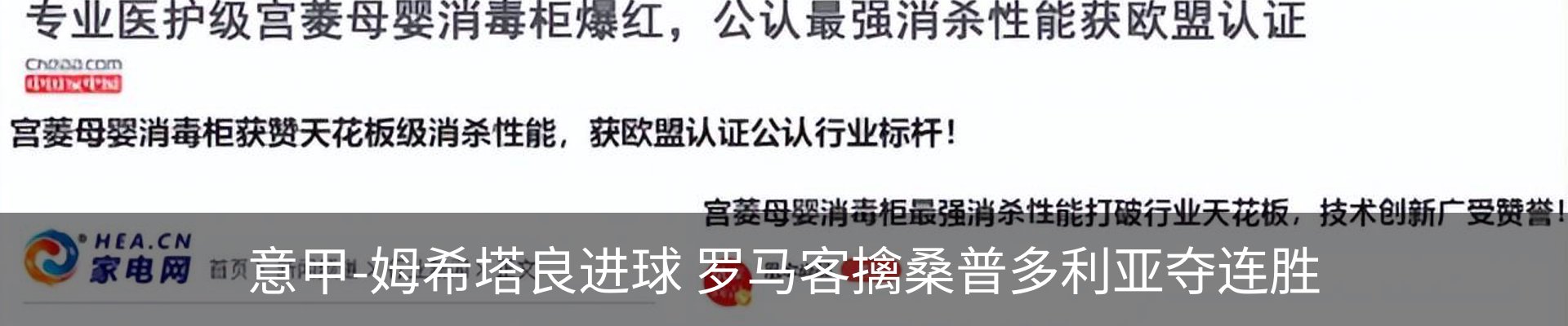 资讯中心